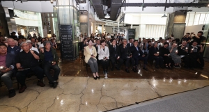 청주시한국공예관 25주년 기념전 및 2026 청주전통공예페스티벌 개막식 3번째