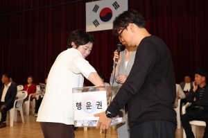 제10회 청주시장기 어울림배드민턴대회 8번째