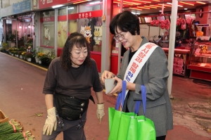 추석명절 전통시장 장보기 행사 7번째
