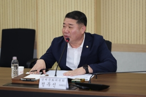 청주시 전기통신금융사기 피해 예방에 관한 조례 제정을 위한 관계기관 간담회 7번째