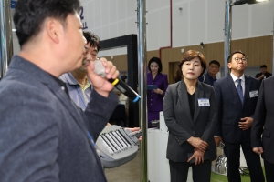 2026 대한민국 도시·지역혁신 산업박람회 개막식 6번째