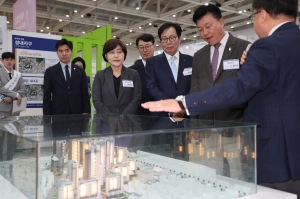 2026 대한민국 도시·지역혁신 산업박람회 개막식 10번째