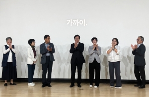 청주 어르신 그냥해드림 기동반 발대식 3번째