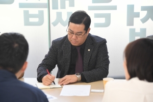 민원청 민원 접수(최익수 의원) 3번째