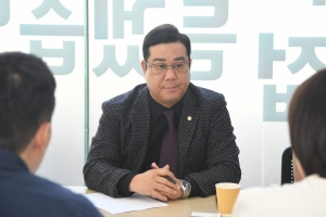 민원청 민원 접수(최익수 의원) 1번째