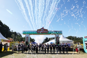 2026 청원생명축제 개장식 7번째