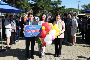 2026 청원생명축제 개장식 5번째