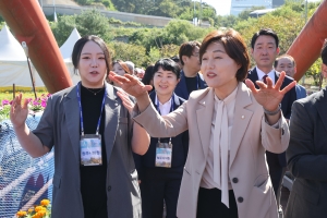 2026 청원생명축제 개장식 14번째