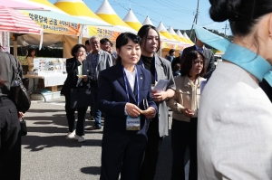 2026 청원생명축제 개장식 20번째