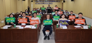 청주시 강호축 미래전략 연구회 발대식 1번째