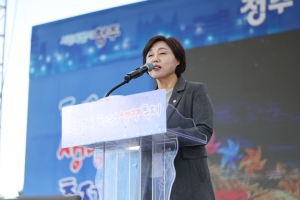 2026 청주시 주민자치 프로그램 발표회 9번째