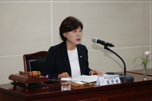 제127차 충북시군의회의장협의회 정례회 5번째