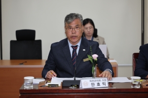 제127차 충북시군의회의장협의회 정례회 13번째