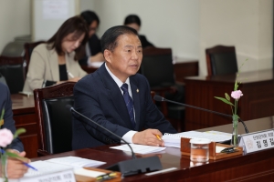 제127차 충북시군의회의장협의회 정례회 19번째