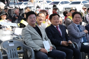 제8회 전국 주민자치 프로그램 경연 대회 3번째