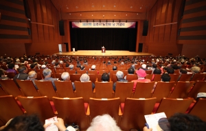 2026년 제30회 노인의 날 기념행사 5번째