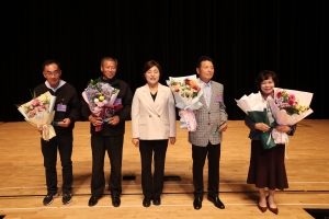 2026년 제30회 노인의 날 기념행사 4번째