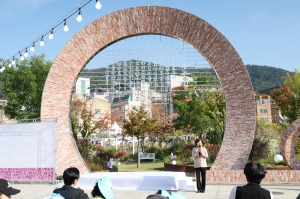 기초 지역문화예술교육 예술가를 배우다 1번째
