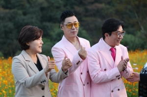 슈퍼콘서트X - 2026청원생명축제 특집 2번째