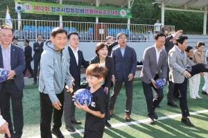 제12회 청주시협회장배 생활체육 축구대회 개막식 10번째