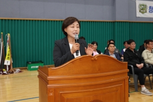 제12회 청주시장기 생활체육 배드민턴대회 개막식 5번째