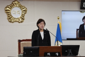 제106회 임시회 제1차 본회의 7번째