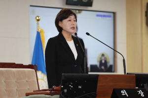 제106회 임시회 제1차 본회의 8번째