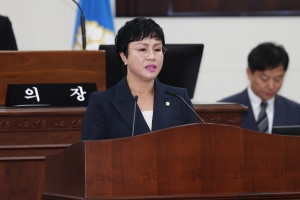 제106회 임시회 제1차 본회의 12번째