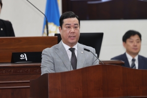 제106회 임시회 제1차 본회의 14번째