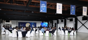 청주시민 201 정책토론회 3번째