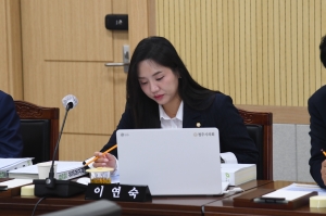 제106회 임시회 제1차 도시건설위원회 10번째