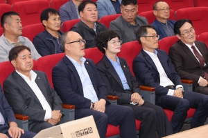 2026년 가축방역교육 및 축산인 화합행사 5번째