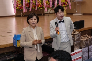 2026년 가축방역교육 및 축산인 화합행사 11번째