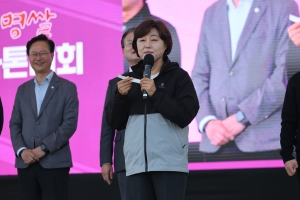 제24회 청원생명쌀 대청호마라톤대회 18번째
