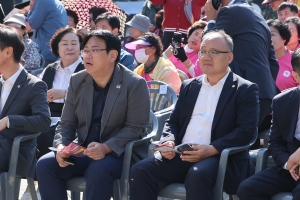 제16회 분평동 원마루 축제 7번째