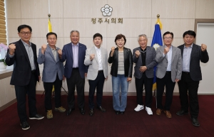 주민자치위원장 협의회 면담 1번째