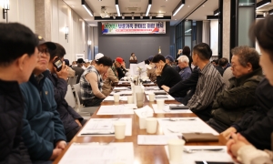 제12회 보훈가족 한마음 화합행사 2번째