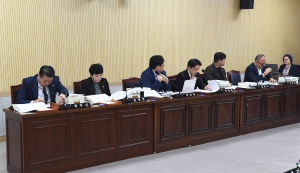 제106회 임시회 제1차 예산결산특별위원회 9번째