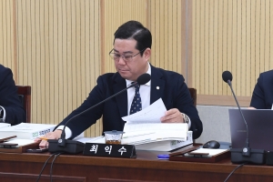 제106회 임시회 제1차 예산결산특별위원회 13번째