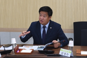 의정홍보위원회 3번째