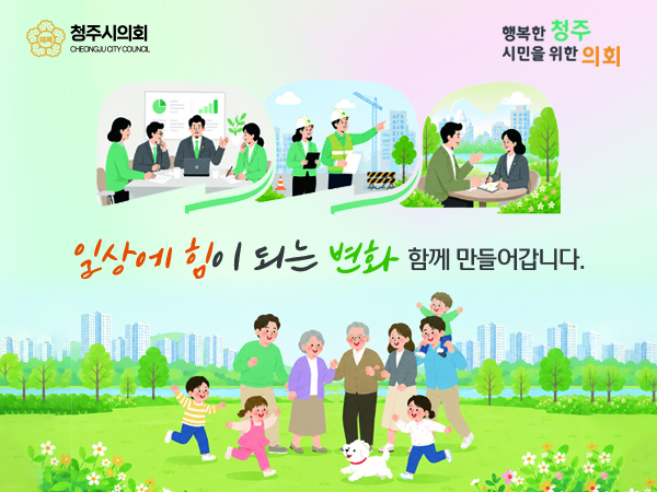 비주얼팝업