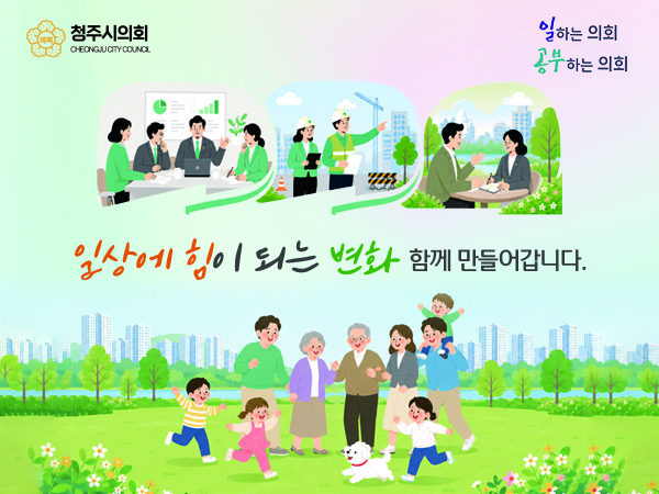 비주얼팝업