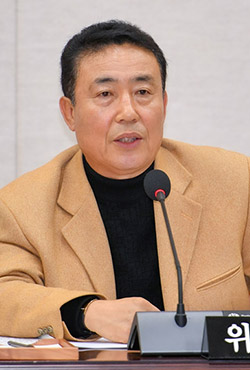 남일현 의원