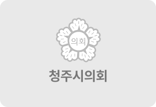 청주시의회 로고