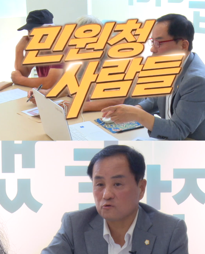법을 알아야지..