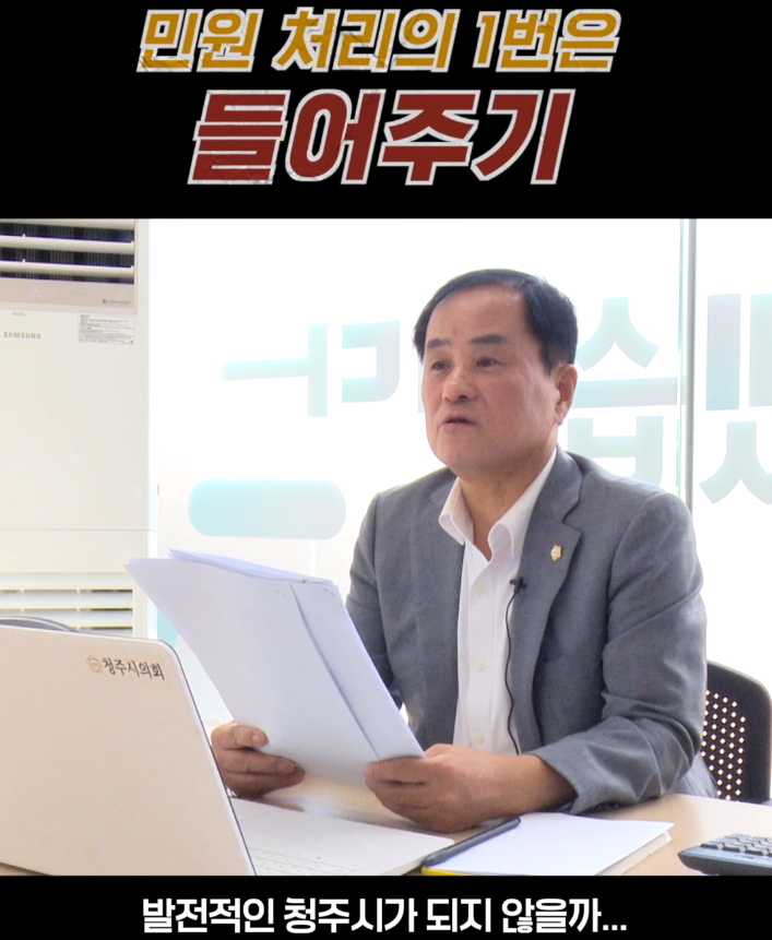 법을 알아야지..