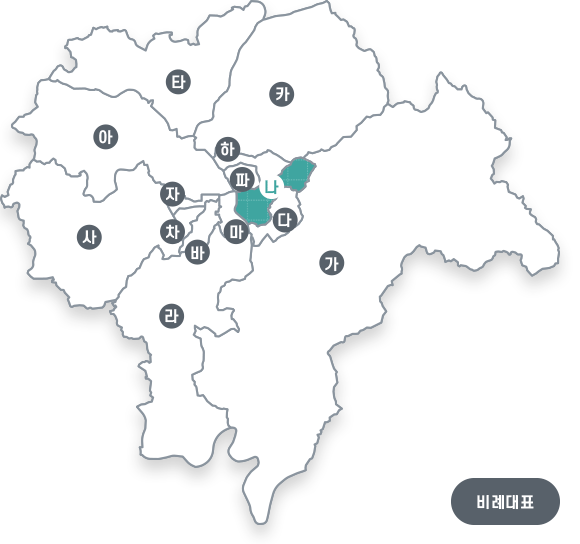 선거구지도