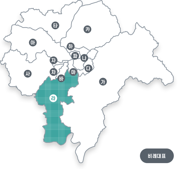 선거구지도