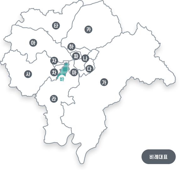 선거구지도