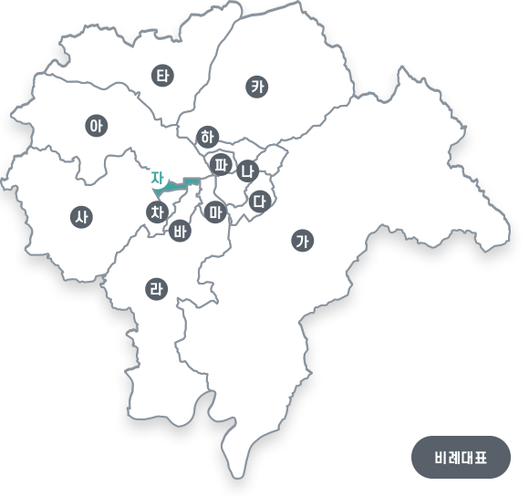 선거구지도